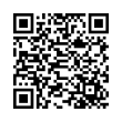 Código QR (código de barras bidimensional)
