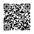 QR رمز