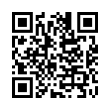 QR رمز