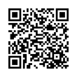 QR رمز