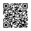 QR կոդ