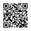 QR կոդ