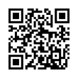 QR կոդ