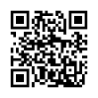 QR رمز