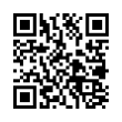 QR رمز