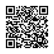 QR رمز