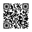 QR رمز