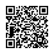 QR رمز