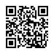 QR رمز