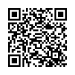 QR رمز