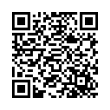 QR رمز