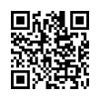QR رمز