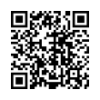 QR կոդ