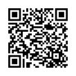 Código QR (código de barras bidimensional)