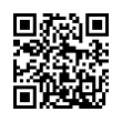 QR رمز