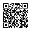 QR رمز