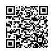 QR կոդ