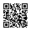 QR رمز