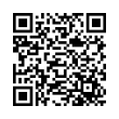 Código QR (código de barras bidimensional)