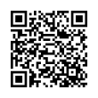 QR رمز