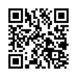 QR رمز