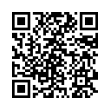 QR رمز
