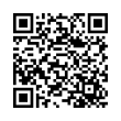 Código QR (código de barras bidimensional)