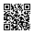 QR رمز
