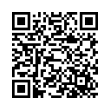 QR رمز