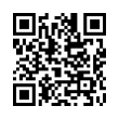 QR رمز
