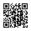 QR رمز