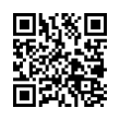 QR կոդ
