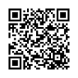 QR رمز