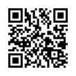 QR կոդ