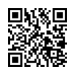 QR رمز