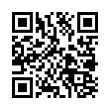 QR رمز