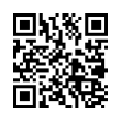 QR رمز