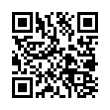 QR رمز