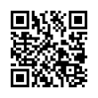 Código QR (código de barras bidimensional)
