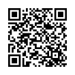 QR կոդ