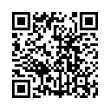 QR կոդ