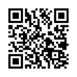 QR رمز