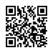 QR կոդ