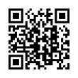 QR رمز