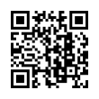 Código QR (código de barras bidimensional)