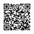 QR رمز