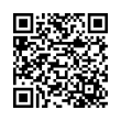 QR կոդ