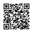 QR կոդ