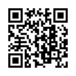QR رمز
