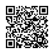 Código QR (código de barras bidimensional)